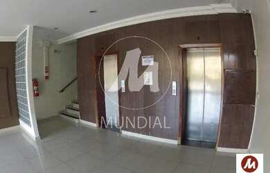 Imagem 4: Sala comercial sala - edificio coml. , elevador, em condomínio fechado