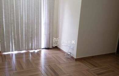 Imagem 2: Apartamento com 2 dormitórios, 54 m² - venda por R$ 230.000,00 ou aluguel...