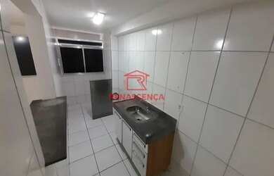 Imagem 10: APÊ 2 QTOS EM CONDOMÍNIO FECHADO NA AV. SANTA CRUZ!