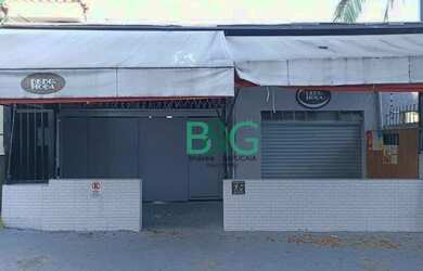 Imagem: O depósito possui 100m² de Área e está localizado em Vila