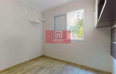 Imagem 13: Apartamento à venda no bairro Vila Sônia - São Paulo/SP, Zona Oeste