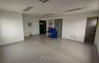 Imagem: O depósito possui 1 Vaga na garagem e 38m² de Área e está