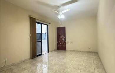 Imagem: O apartamento possui 1 Dormitório, 1 Banheiro, 1 Vaga na garagem