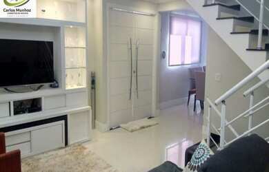 Imagem 2: JUNDIAÍ - Casa Padrão - HORTO SANTO ANTONIO