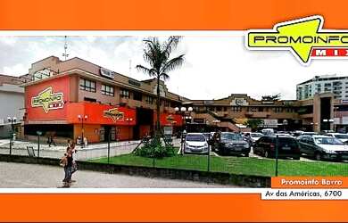 Imagem: O depósito possui 7m² de Área e está localizado em Barra