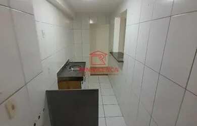 Imagem 16: APÊ 2 QTOS EM CONDOMÍNIO FECHADO NA AV. SANTA CRUZ!