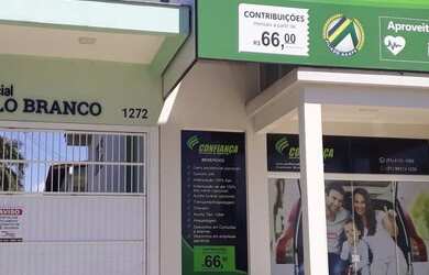 Imagem: O apartamento possui 1 Dormitório, 1 Banheiro, 1 Vaga na garagem