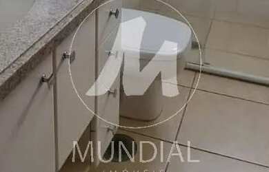 Imagem 7: Apartamento tipo - padrao 4 dormitórios/suite, cozinha planejada, portaria...