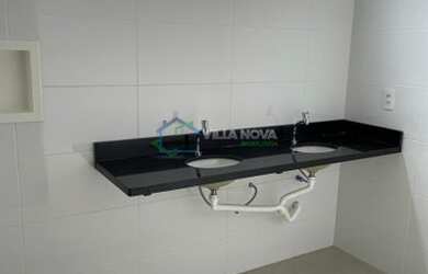 Imagem 12: Ribeirão Preto - Casa Padrão - Jardim Paulista