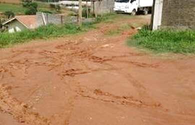 Imagem 2: Terrno à Venda de 233m² - Chácara Santana- Atibaia