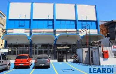 Imagem 16: GALPÃO - LIMÃO - SP. 5m² de Área