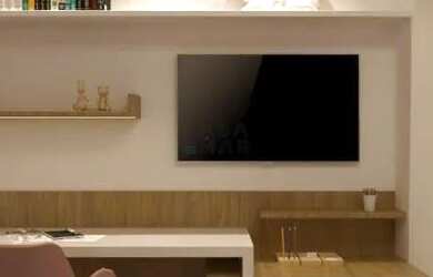 Imagem 8: Apartamento à venda no bairro Barra da Tijuca, em Rio de Janeiro - RJ