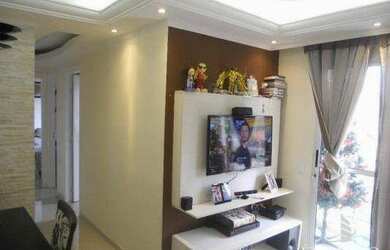 Imagem: O apartamento possui 2 Dormitórios, 1 Banheiro, 1 Vaga na garagem