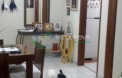 Imagem 2: Ribeirão Preto - Apartamento Padrão - Vila Ana Maria