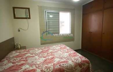 Imagem 3: Ribeirão Preto - Apartamento Padrão - Jardim Paulista