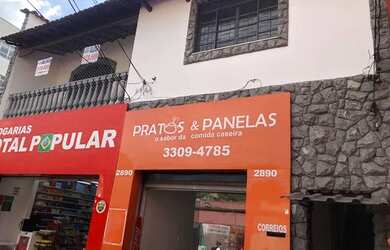 Imagem: O depósito possui 1 Vaga na garagem, 120m² de Área e está