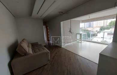 Imagem: O apartamento possui 2 Dormitórios, 2 Banheiros, 1 Vaga na