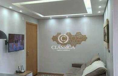 Imagem: O apartamento possui 2 Dormitórios, 1 Banheiro, 1 Vaga na garagem