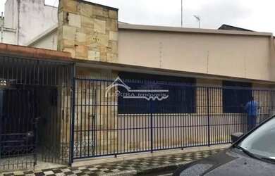 Imagem: O depósito possui 1m² de Área e está localizado em Centro