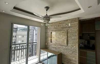 Imagem: O apartamento possui 2 Dormitórios, 1 Banheiro, 1 Vaga na garagem