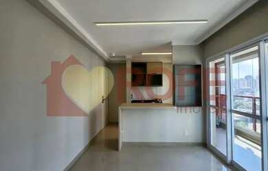 Imagem 2: Apartamento de 60 m², 2 quartos, 1 suíte e 2 vagas para locação no Condomínio Unique Pinhe