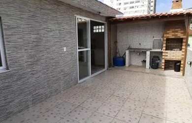 Imagem: A casa possui 5 Dormitórios, 4 Banheiros e 220m² de Área