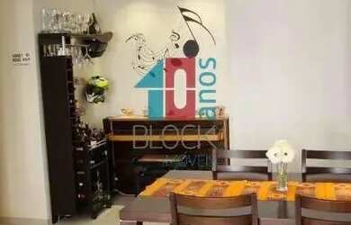 Imagem 7: Recreio dos Bandeirantes Apartamento 2 quartos, sendo 1 suite