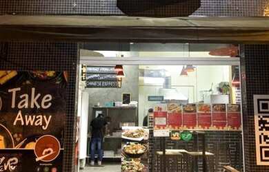 Imagem: O depósito possui 35m² de Área e está localizado em Centro