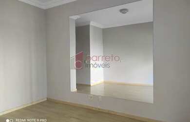 Imagem 13: Casa Condomínio em Jundiaí