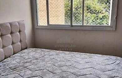 Imagem: O apartamento possui 2 Dormitórios, 2 Banheiros, 1 Vaga na