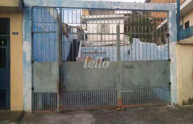 Imagem: O terreno possui 250m² de Área e está localizado em Vila