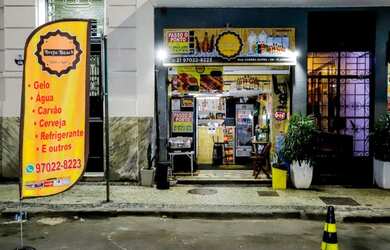 Imagem: O depósito possui m² de Área e está localizado em Flamengo