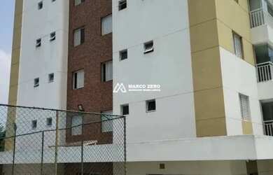 Imagem: O apartamento possui 2 Dormitórios, 1 Banheiro, 1 Vaga na garagem