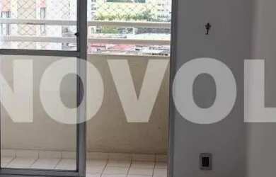 Imagem 2: Apartamento com 2 dormitórios na região do Carandiru