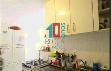 Imagem 16: Recreio dos Bandeirantes Apartamento 3 quartos, sendo 1 suite