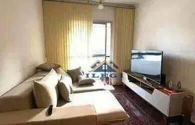 Imagem 2: Apartamento venda ou locação jundiai