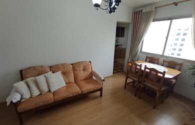 Imagem 2: SÃO PAULO - Apartamento Padrão - VILA GUARANI Z SUL