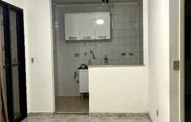 Imagem: O apartamento possui 1 Dormitório, 1 Banheiro, 1 Vaga na garagem