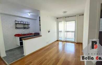 Imagem: O apartamento possui 2 Dormitórios, 2 Banheiros, 1 Vaga na