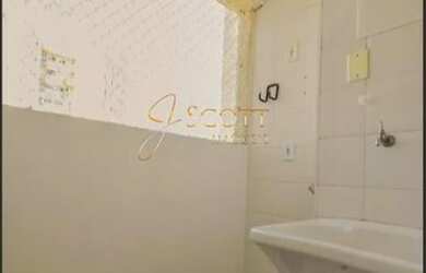 Imagem 5: Apartamento a Venda no bairro Jardim Marajoara - São Paulo, SP