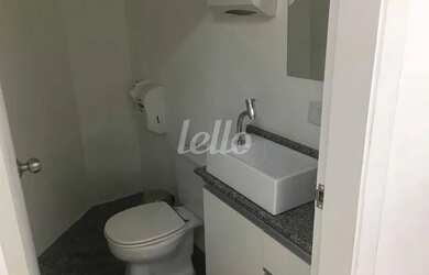 Imagem: O depósito possui 1 Vaga na garagem, 40m² de Área e está