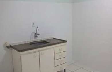 Imagem: O apartamento possui 1 Dormitório e 1 Banheiro e está localizado