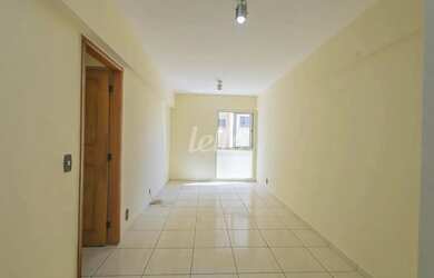 Imagem: O apartamento possui 2 Dormitórios, 1 Banheiro, 65m² de Área