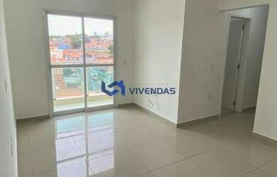 Imagem: O apartamento possui 3 Dormitórios, 2 Banheiros, 1 Vaga na