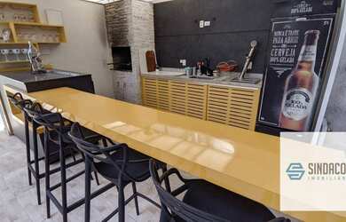 Imagem 4: Apartamento Garden à venda, 267 m² por R$ 1.700.000,00 - Freguesia Jacarepaguá...