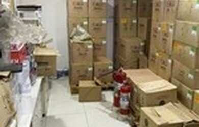 Imagem 14: VILA JAGUARA. Ar-condicionado, 650m² de Áreae4 Vagas na garagem