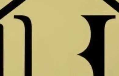 Imagem 9: Apartamento para aluguel e venda possui 41m2 quadrados com 1 quarto em Pituba - Salvador