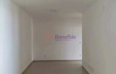 Imagem 4: Apartamento para LOCAÇÃO no condomínio TORRES DE OZANAN, localizado...