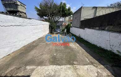 Imagem 3: Casa à venda no bairro Vila Santa Catarina - São Paulo/SP, Zona Sul