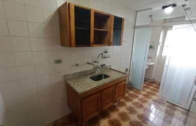 Imagem 8: SÃO PAULO - Apartamento Padrão - VILA GUARANI Z SUL